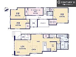 習志野市藤崎2丁目　3号棟