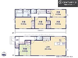 船橋市南三咲3丁目　3号棟