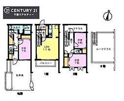 コラボハウス・南ユーカリが丘8街区