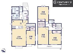 船橋市習志野台4丁目　B号棟