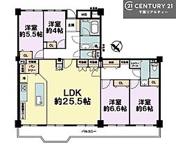 市川パークハイツＡ棟