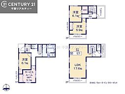市川市相之川1丁目　2号棟