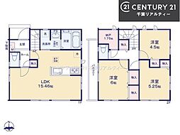 船橋市夏見3丁目
