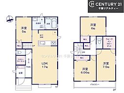 船橋市二和東5丁目　C号棟