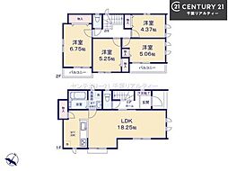 船橋市芝山7丁目