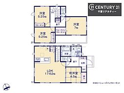 千葉市緑区誉田町1丁目　3号棟
