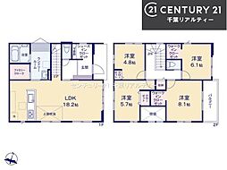 成田市加良部4丁目　1号棟