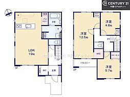 成田市土屋　1号棟