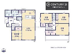ＧＲＡＦＡＲＥ千葉市若葉区北大宮台　1号棟