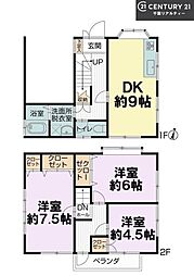 千葉市花見川区朝日ケ丘3丁目
