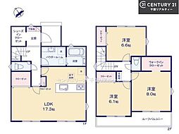 船橋市馬込西2丁目　1号棟