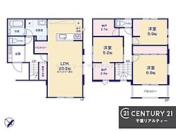 千葉市花見川区朝日ヶ丘5丁目　No1