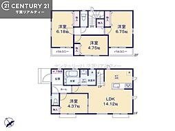 市川市本北方1丁目　Ａ号棟