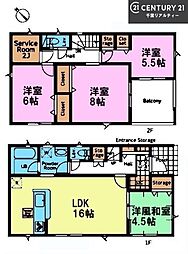 成田市中台6丁目　17号棟