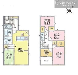 八千代市八千代台北13丁目　1号棟