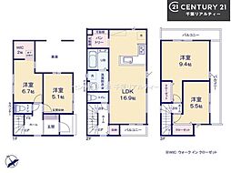 船橋市前原西6丁目　2号棟