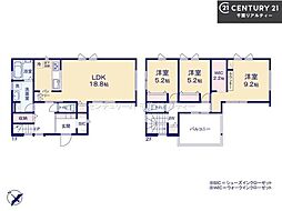 富里市七栄　6号棟