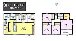 千葉市若葉区高根町　1号棟
