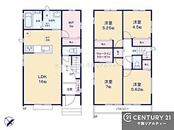 市川市大野町3丁目　Ｎ号棟