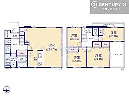 佐倉市八幡台3丁目　1号棟