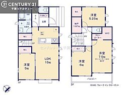 市川市大野町3丁目　Ｏ号棟