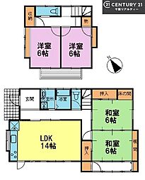 千葉市稲毛区小中台町
