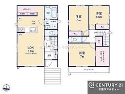 八千代市勝田台7丁目 B号棟