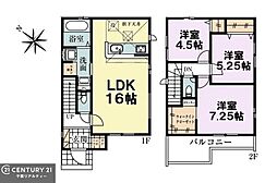 市川市中国分5丁目　1号棟