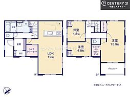 習志野市袖ケ浦4丁目　2号棟