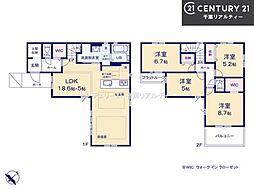 船橋市前原東6丁目