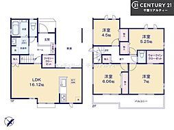 船橋市田喜野井5丁目　A号棟