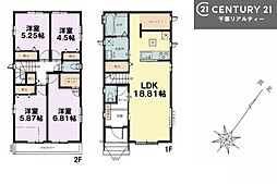 千葉市稲毛区宮野木町