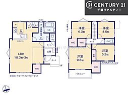 船橋市芝山7丁目　1号棟