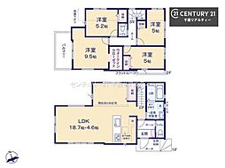 千葉市中央区白旗2丁目　3号棟