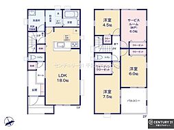 千葉市若葉区愛生町　1号棟