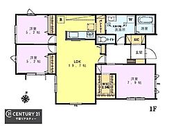 千葉市中央区生実町　No1