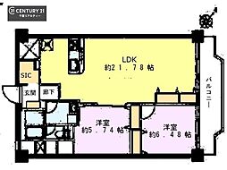 幕張グリーンハイツ