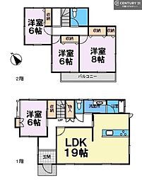 千葉市若葉区千城台西2丁目