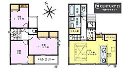 ＧＲＡＦＡＲＥ千葉市稲毛区小深町