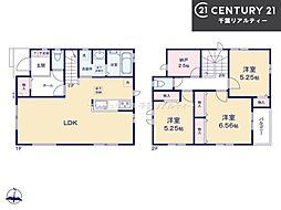 習志野市東習志野6丁目　B号棟