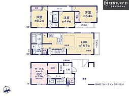 船橋市前原西1丁目　3号棟