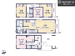 船橋市前原西1丁目　4号棟