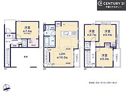 船橋市前原西1丁目　2号棟