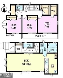 市川市国分1丁目