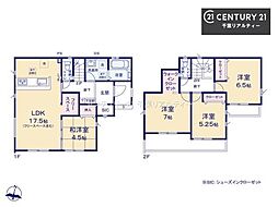 ＧＲＡＦＡＲＥ佐倉市井野