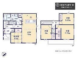 ＧＲＡＦＡＲＥ千葉市花見川区犢橋町　1号棟