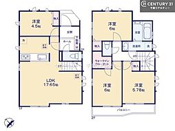 市川市塩焼3丁目　Ｇ号棟