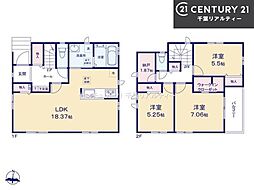 習志野市東習志野6丁目　A号棟