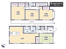 千葉市花見川区作新台7丁目