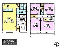 千葉市中央区蘇我5丁目　D号棟